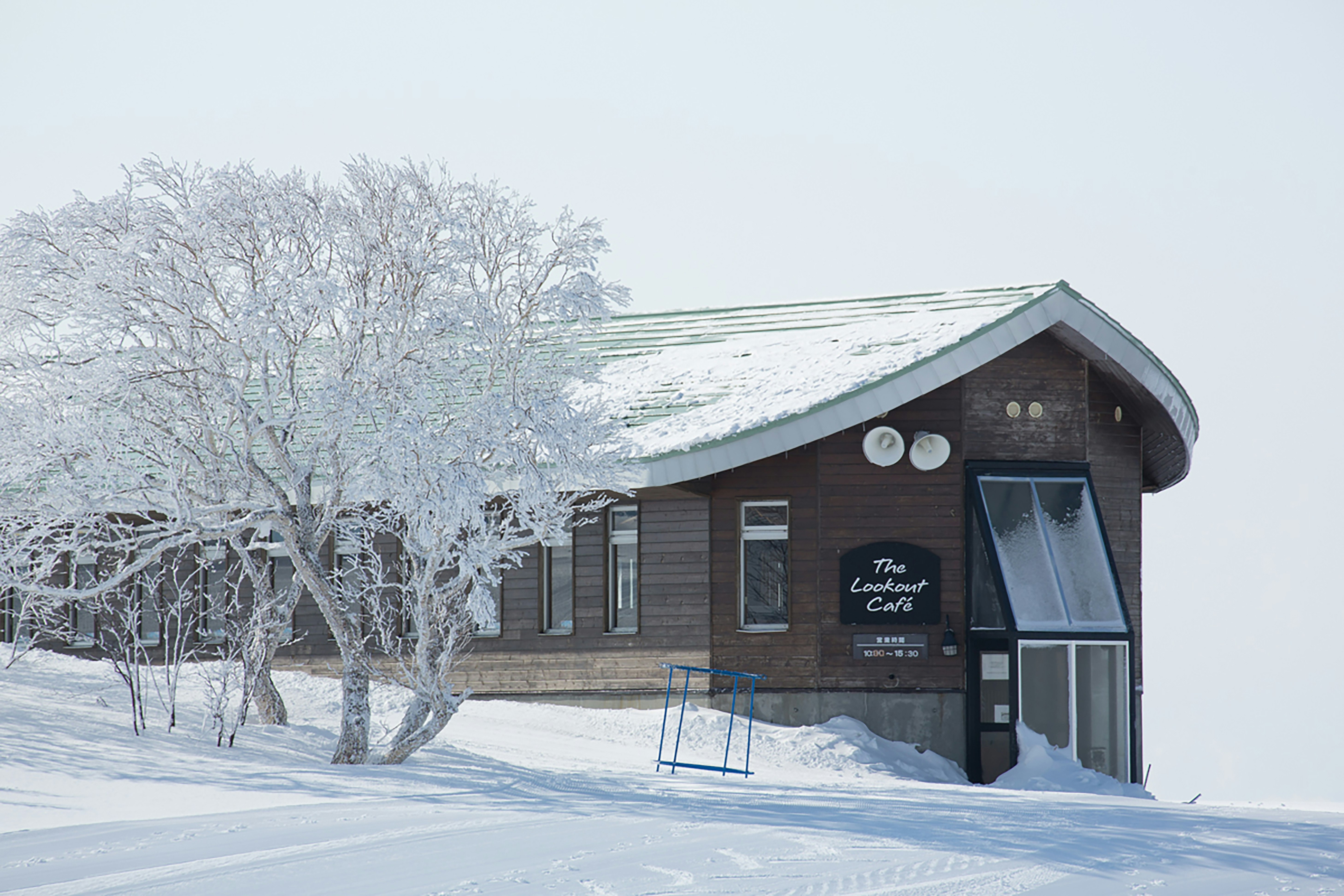 Hilton Niseko Village 6/69