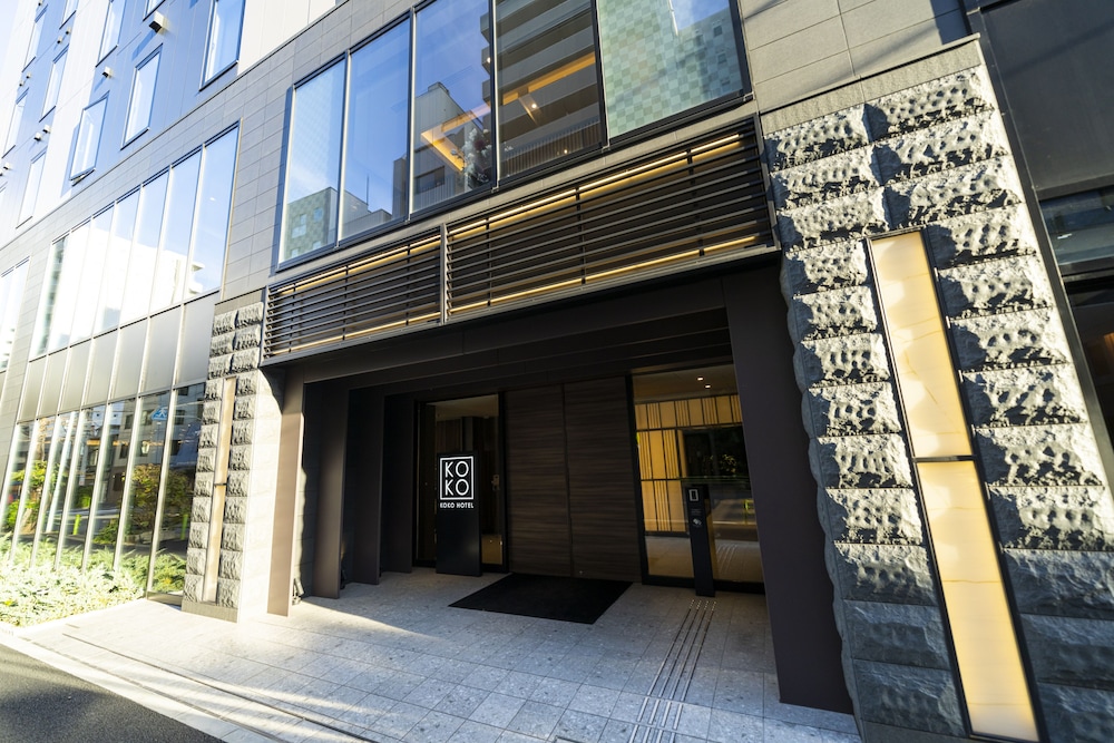 KOKO HOTEL Tsukiji Ginza 4/50