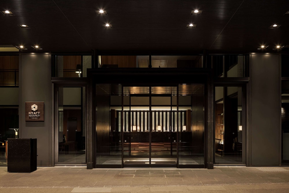 Hyatt Regency Yokohama 2/44