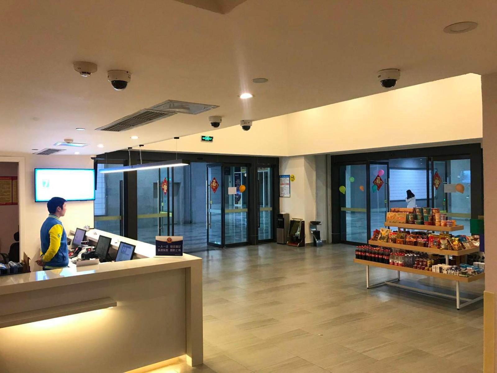 7 Days Inn (Chongqing Longtousi North Square of North Railway Station) 9/32