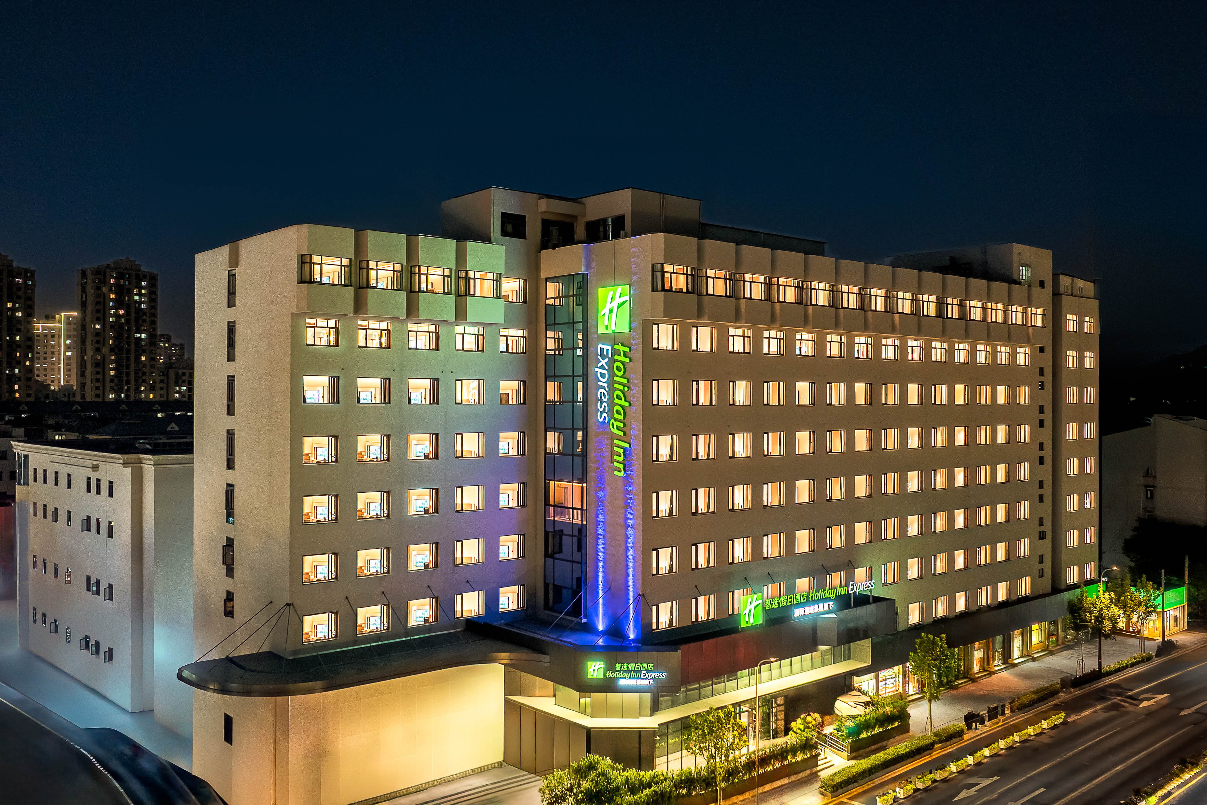 Holiday Inn Express Shanghai Changyang Road by IHG 3/55