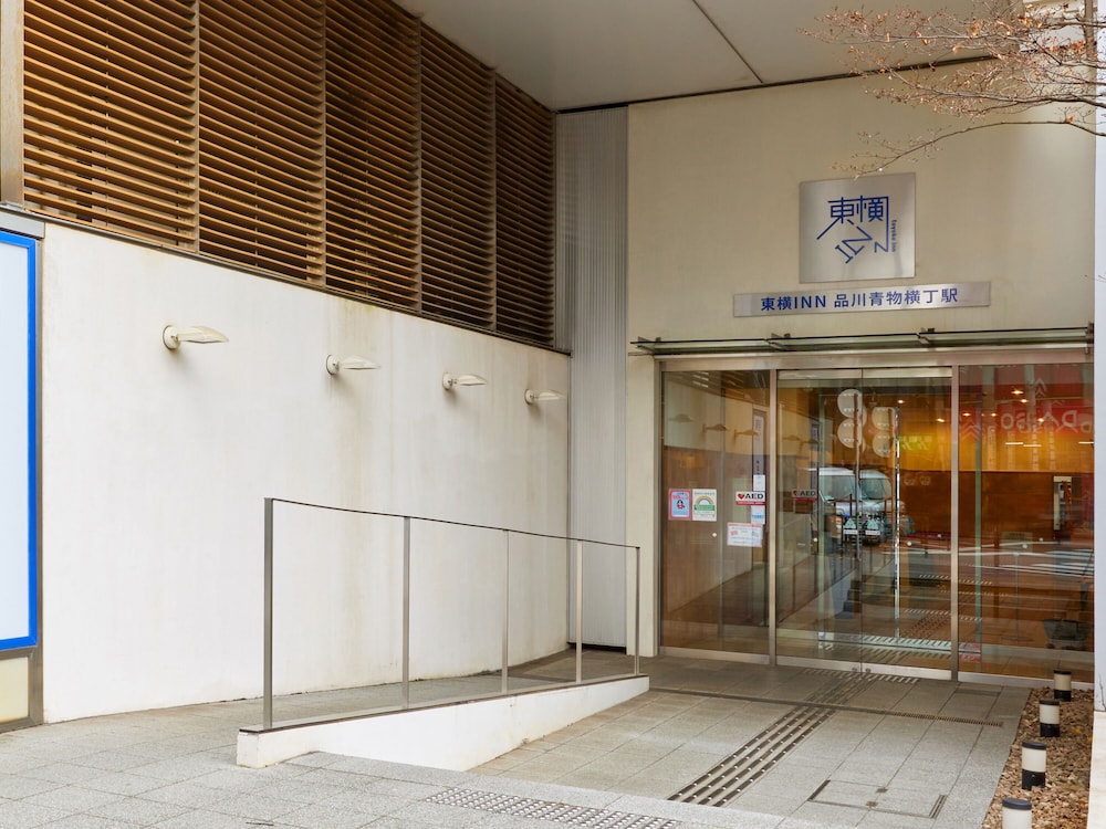 Toyoko Inn Tokyo Shinagawa Aomono-yokocho-eki 7/58