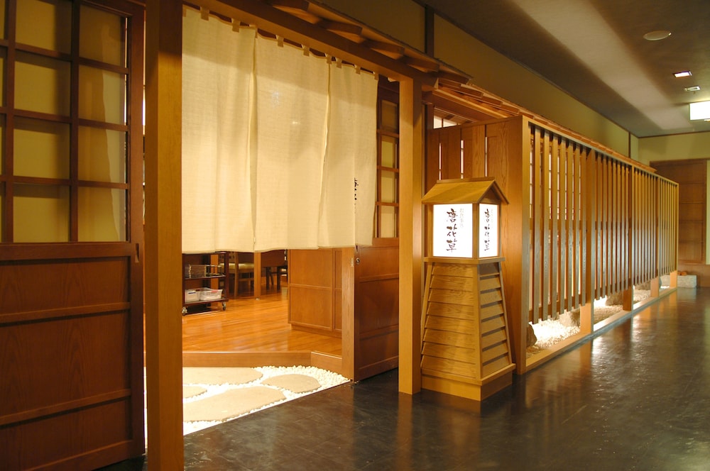 MARUKOMA ONSEN RYOKAN 10/30