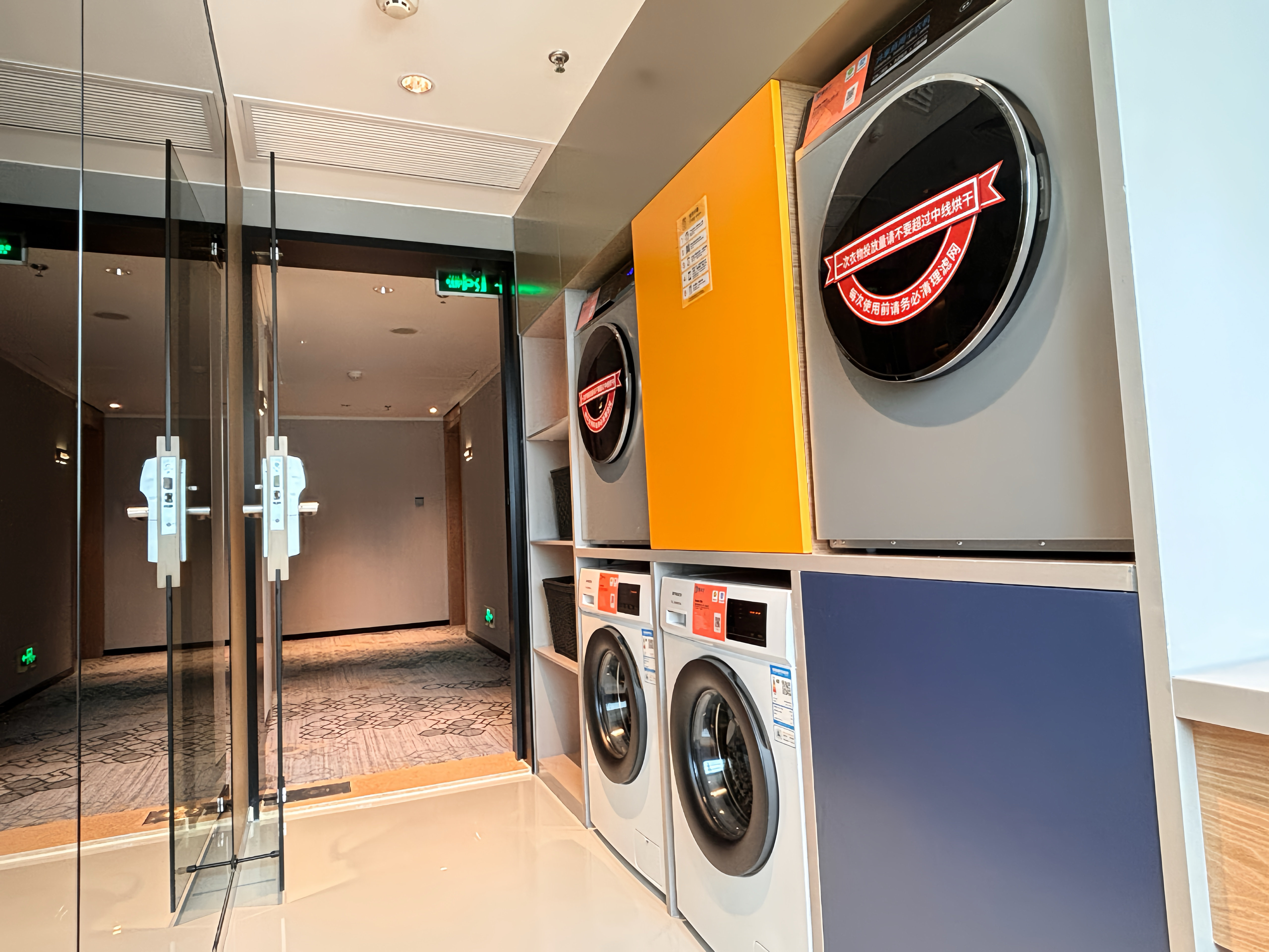 voco Guangzhou Shifu, an IHG Hotel 38/50