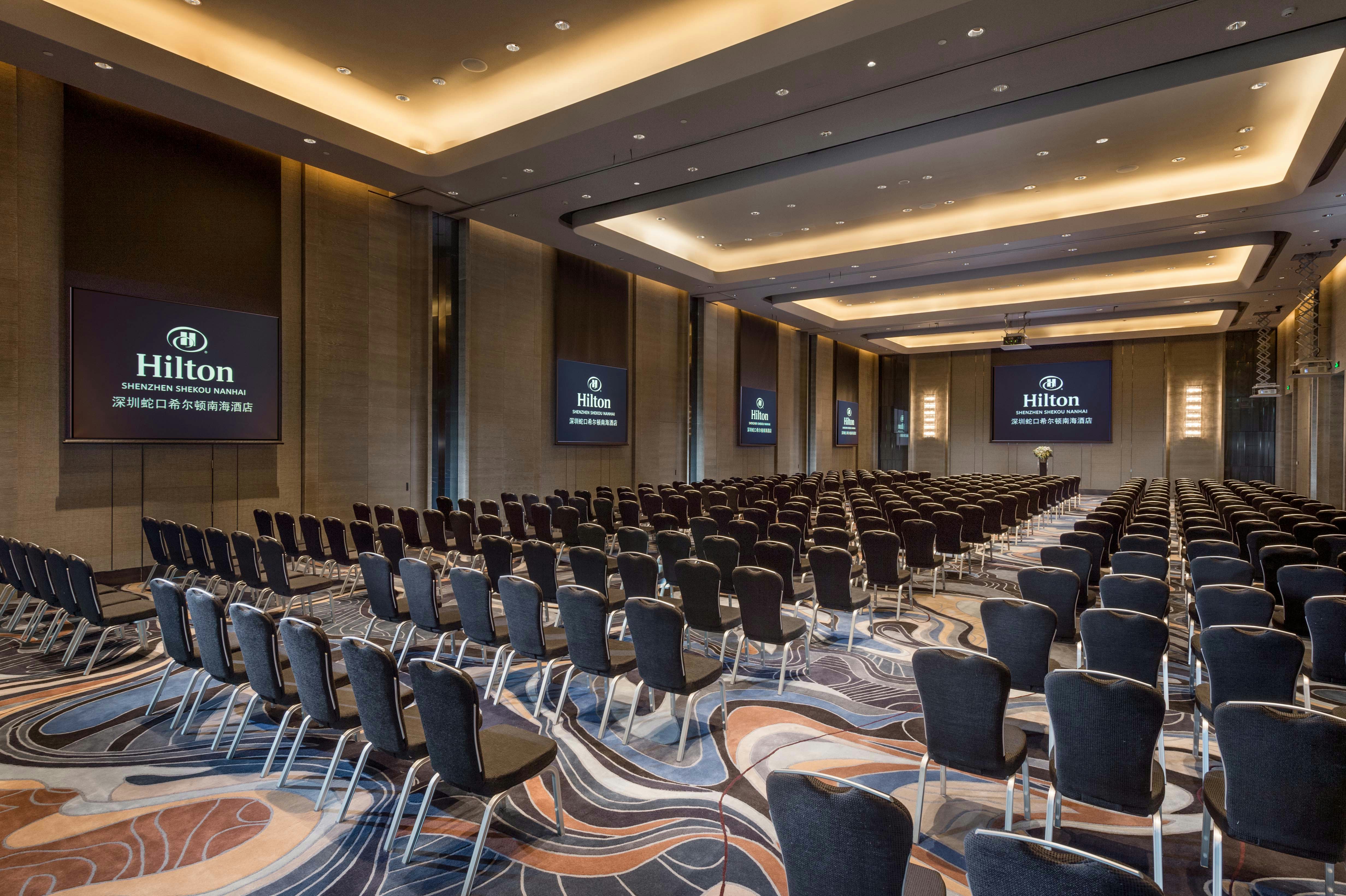 Hilton Shenzhen Shekou Nanhai 76/89