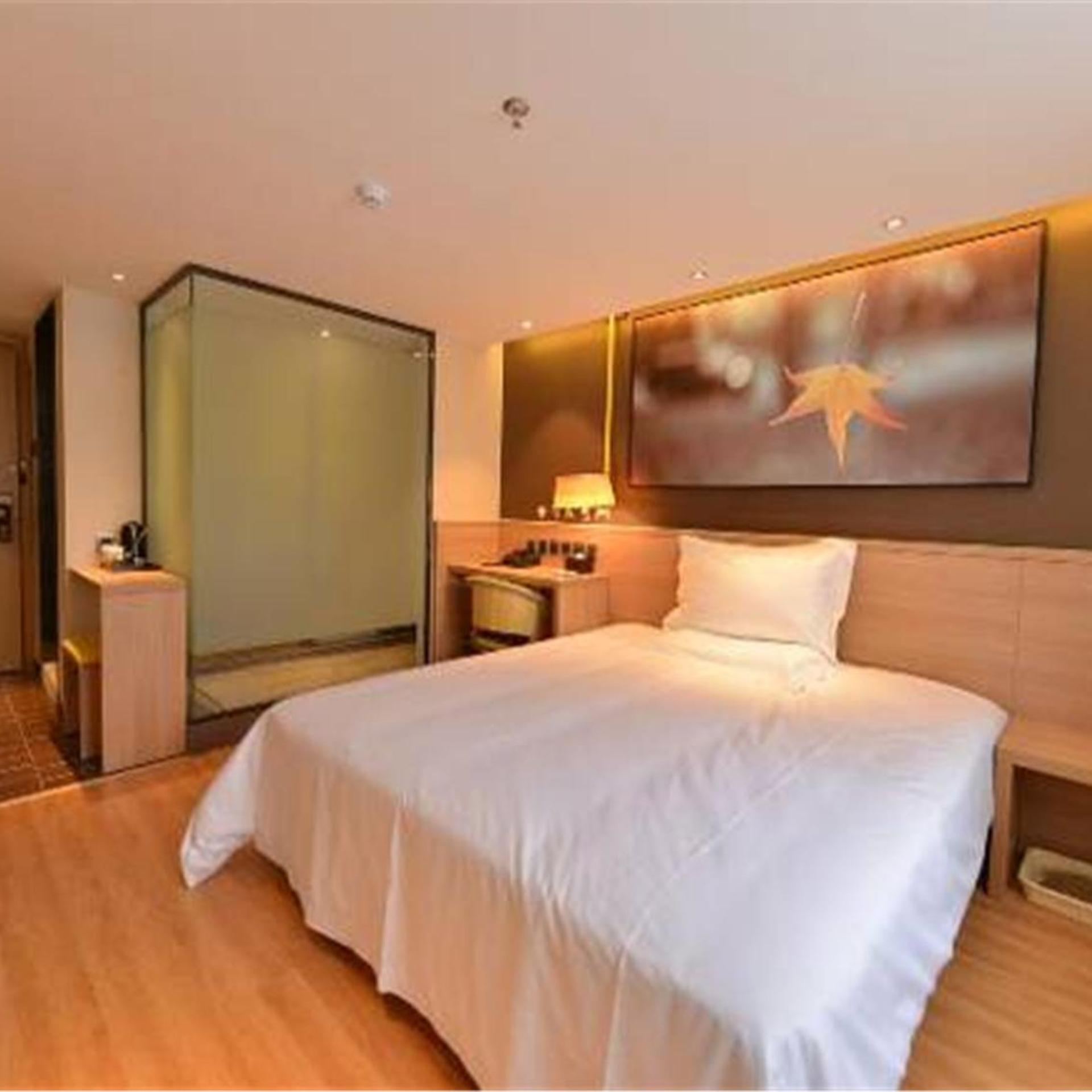 IU Hotel Beijing Zhongguancun Zhichunli Subway Station Branch 19/52