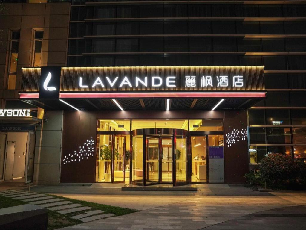 Lavande Hotel (Shanghai Jing'an store) 4/52