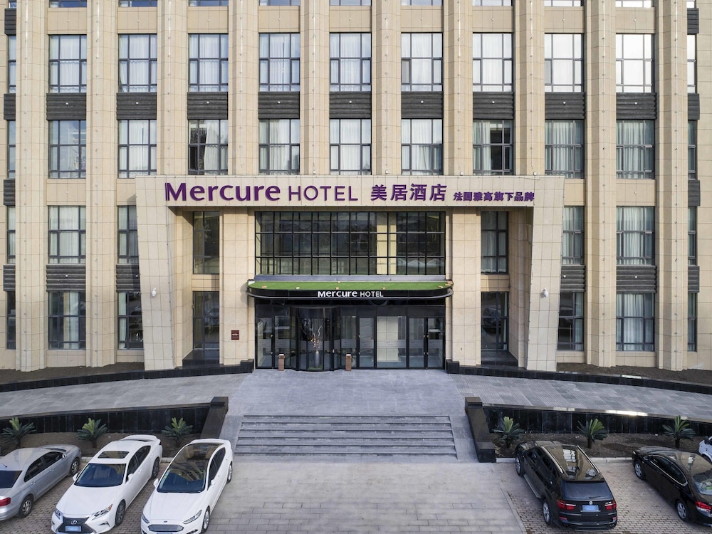 Mercure Harbin Songbei 4/46