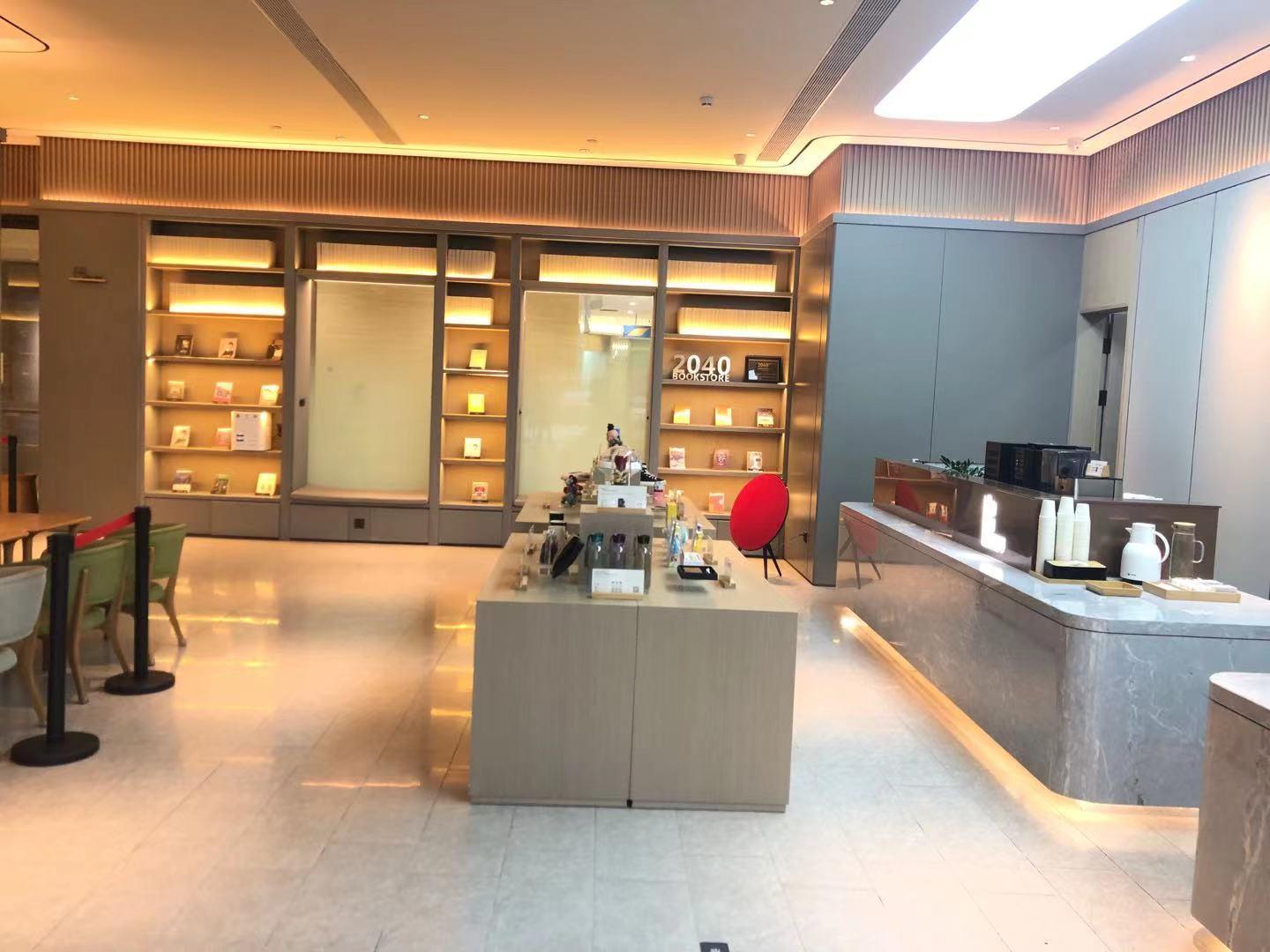Ji Hotel (Hefei South Railway Station North Square) 8/30