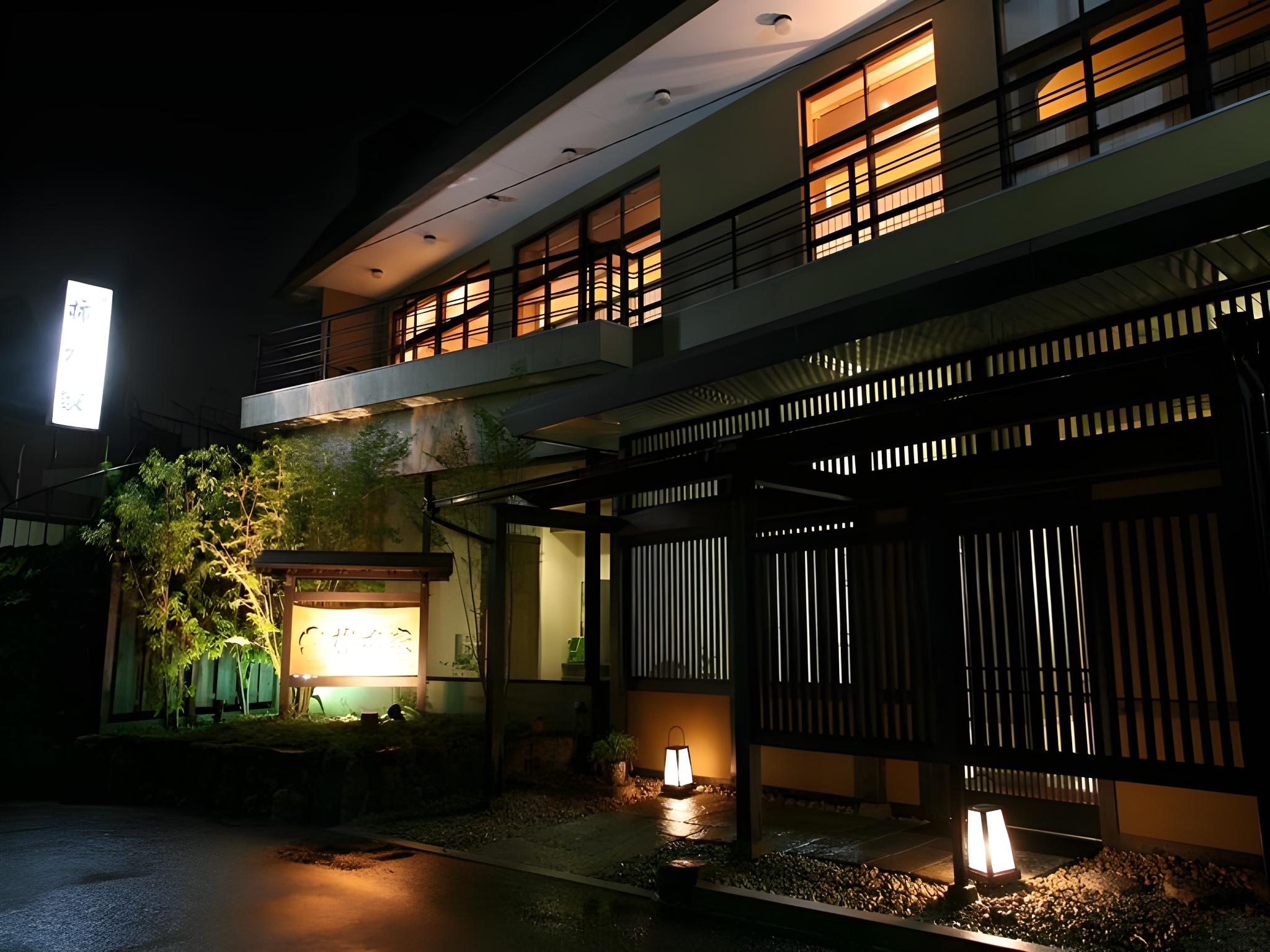 Japanese, Twin Beds, Forest View, Premium Floor