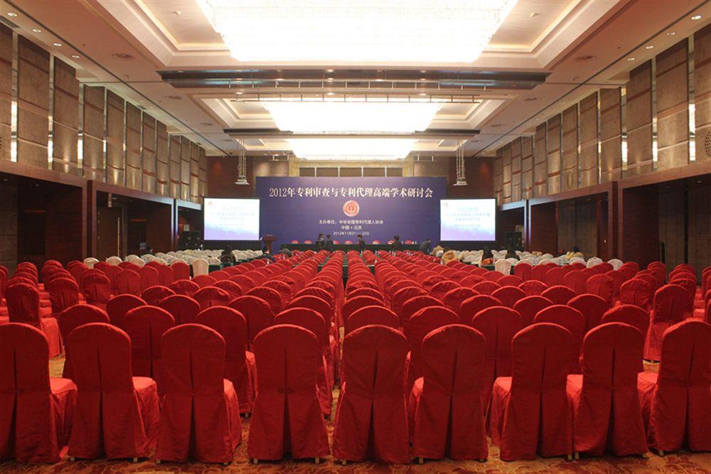 Taishan Hotel 24/24