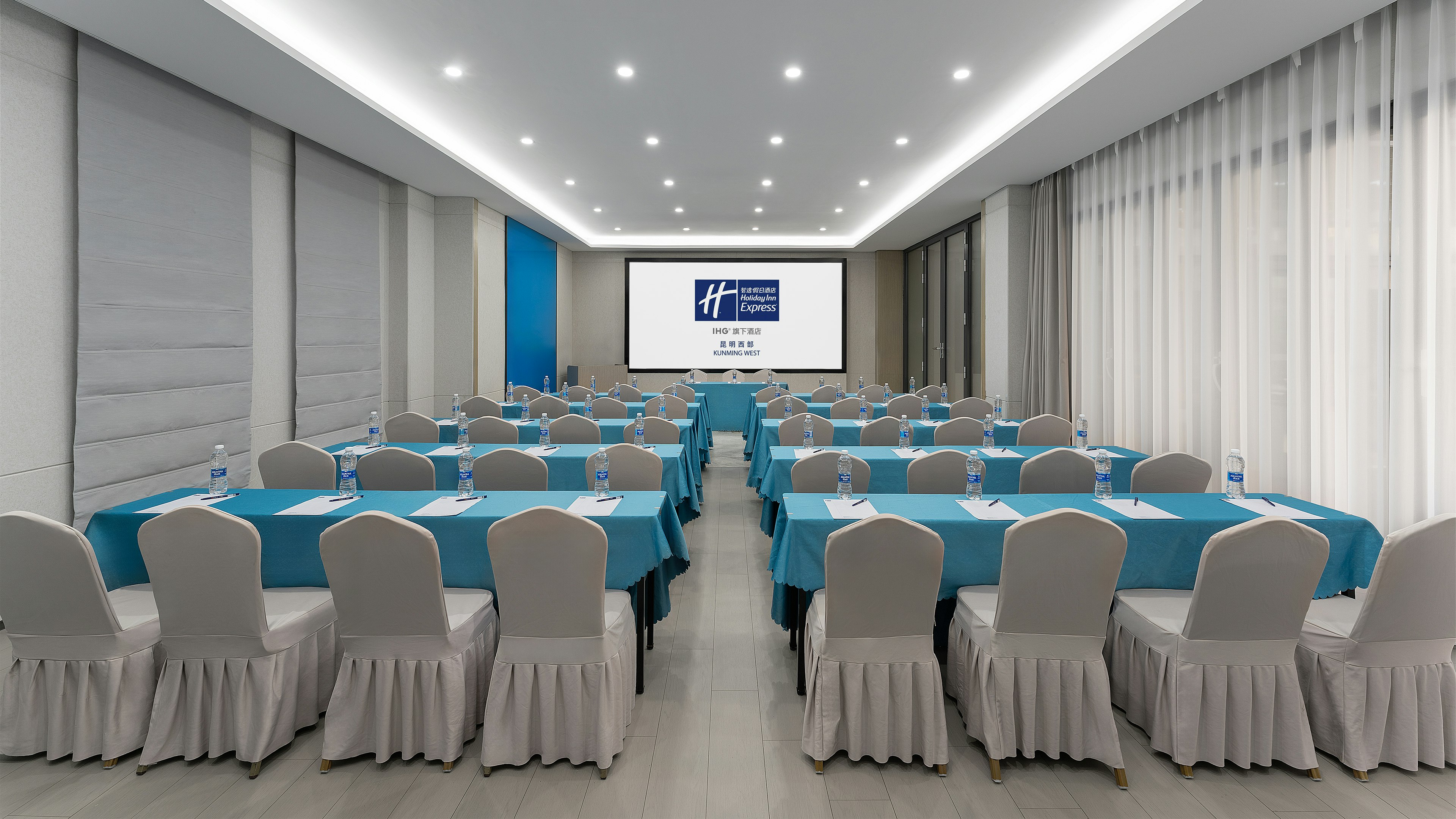 Holiday Inn Express Kunming West 33/49