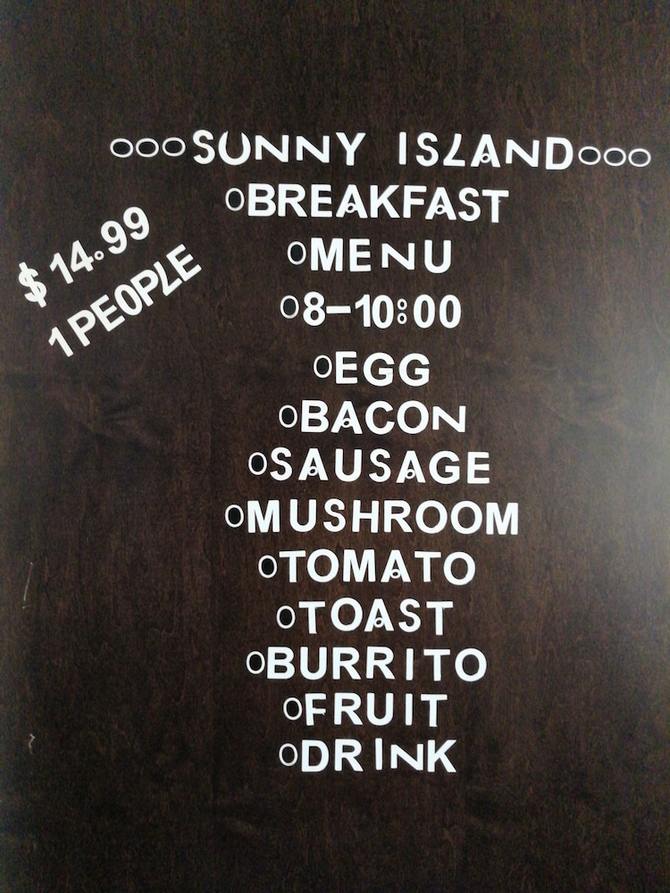Sunny Island by White Rock 35/50