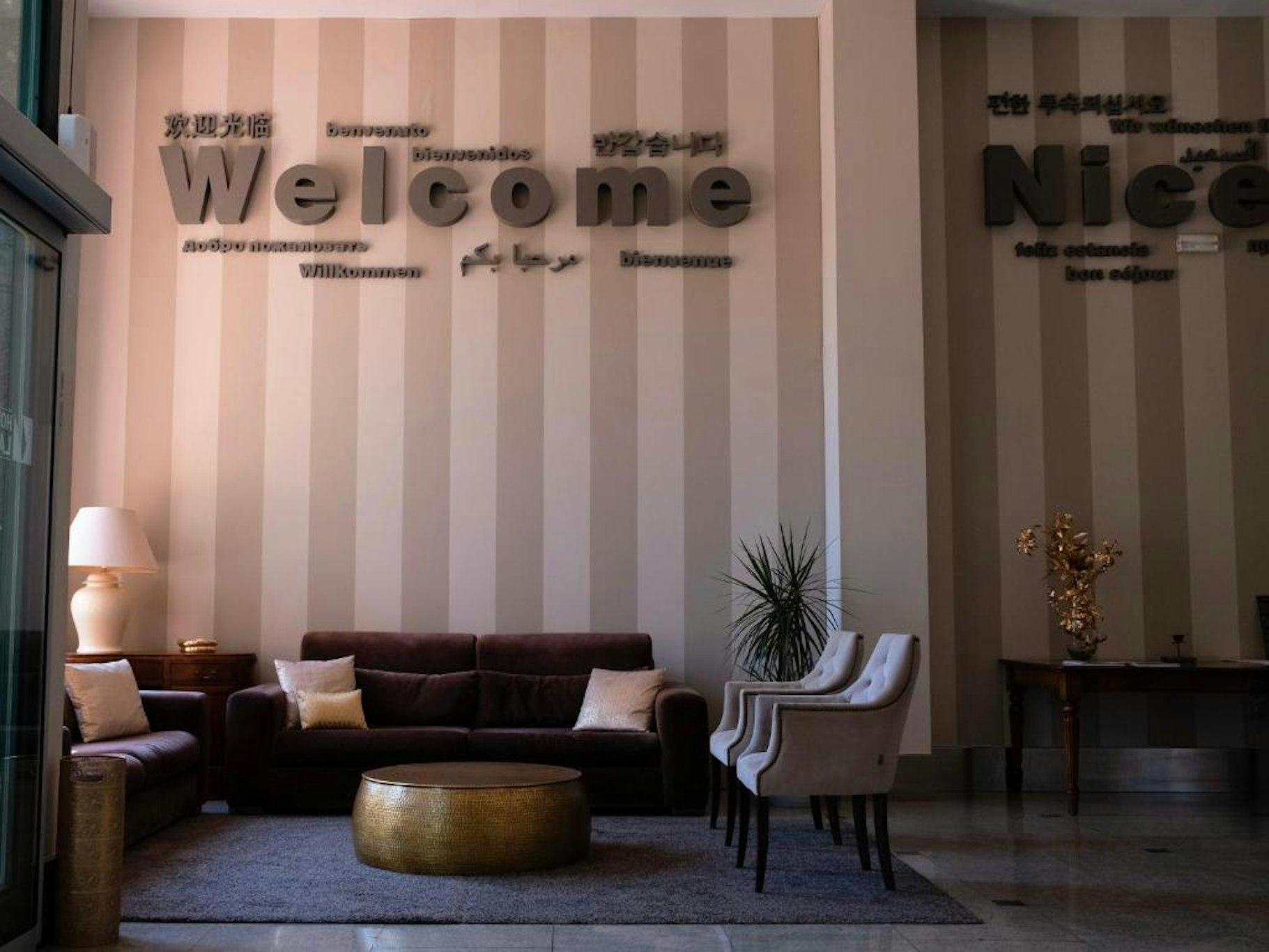 Hotel Plaza Las Matas Formerly Tryp Las Matas 5/8