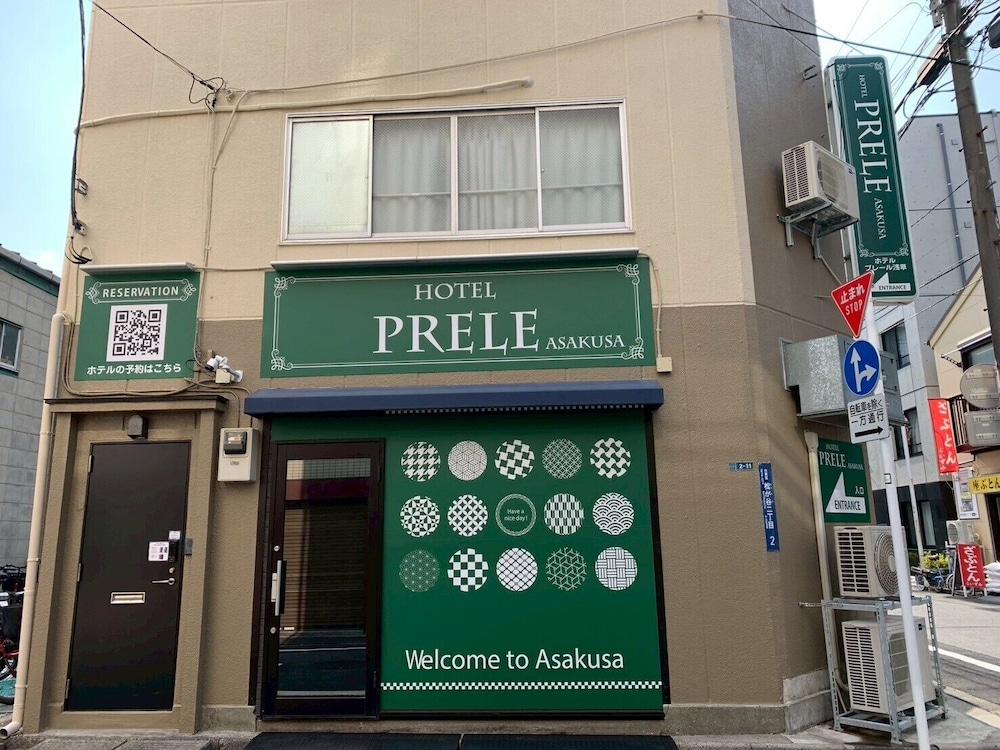 Hotel Tsukushi 4/50