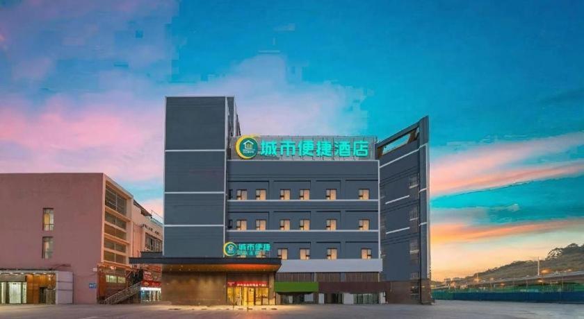 City Comfort Inn (Nanning East Railway Station) 2/51