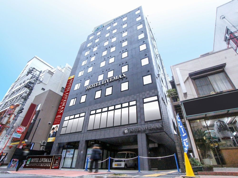 ホテルリブマックス横浜元町駅前 写真1