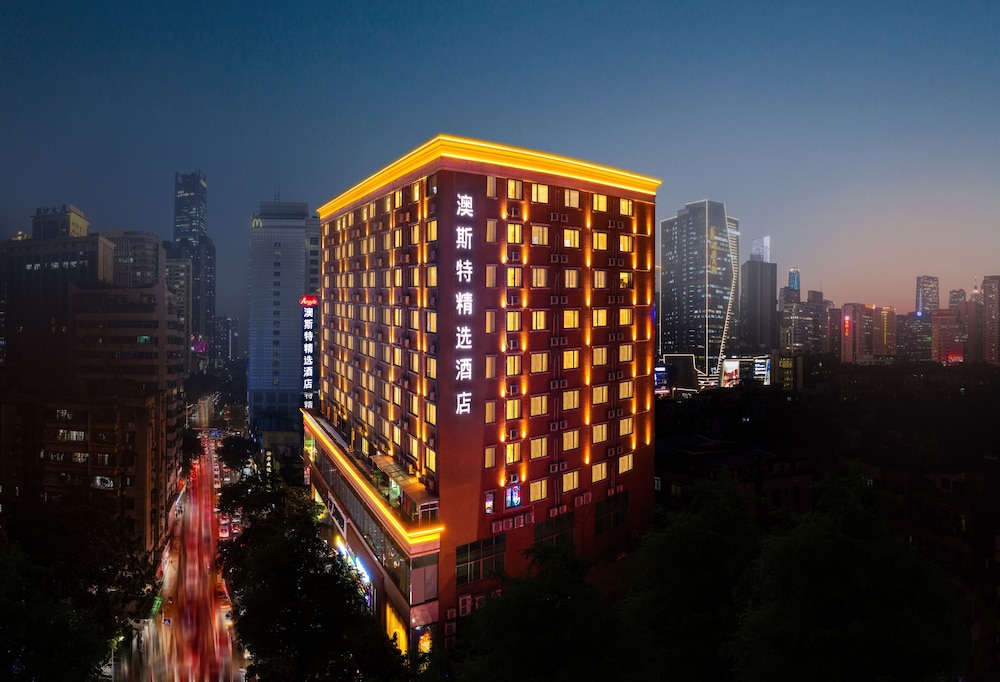 Ausotel Smart Zhujiang New Town Guangzhou in GUANGZHOU