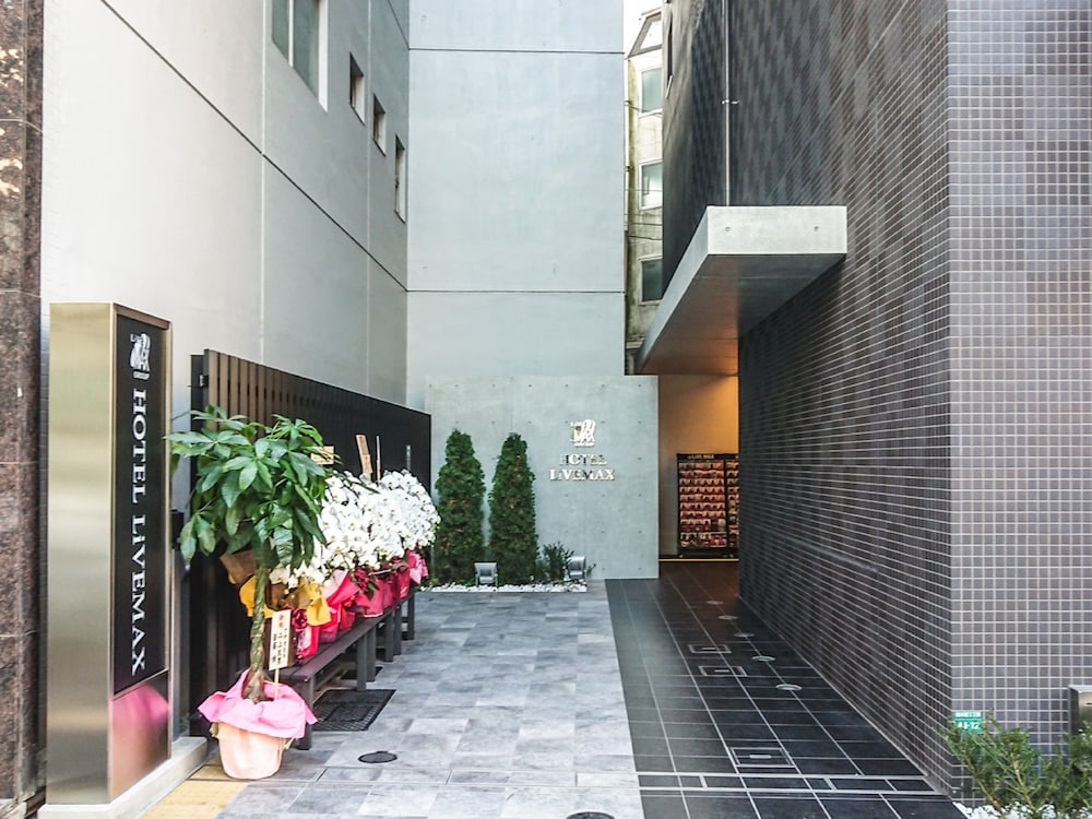 Hotel Livemax Tokyo Otsuka Ekimae 4/23