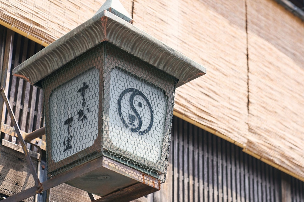 OMO5 Kyoto Gion by Hoshino Resort 4/50