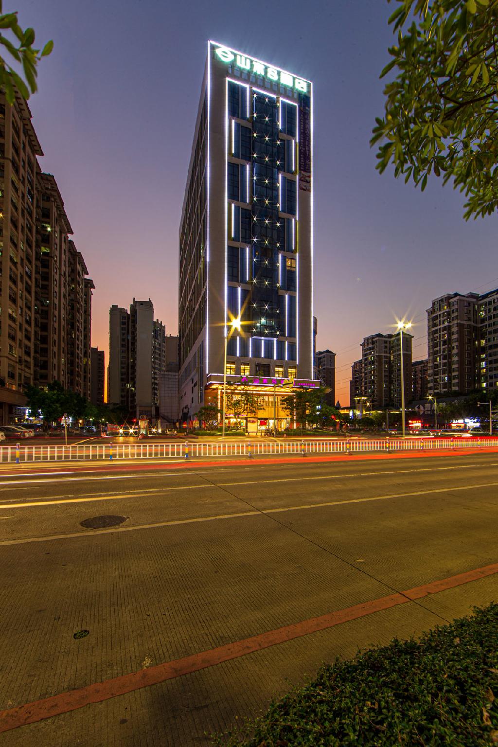 Shanshui S Hotel (Huizhou Xinhua Plaza) 30/31