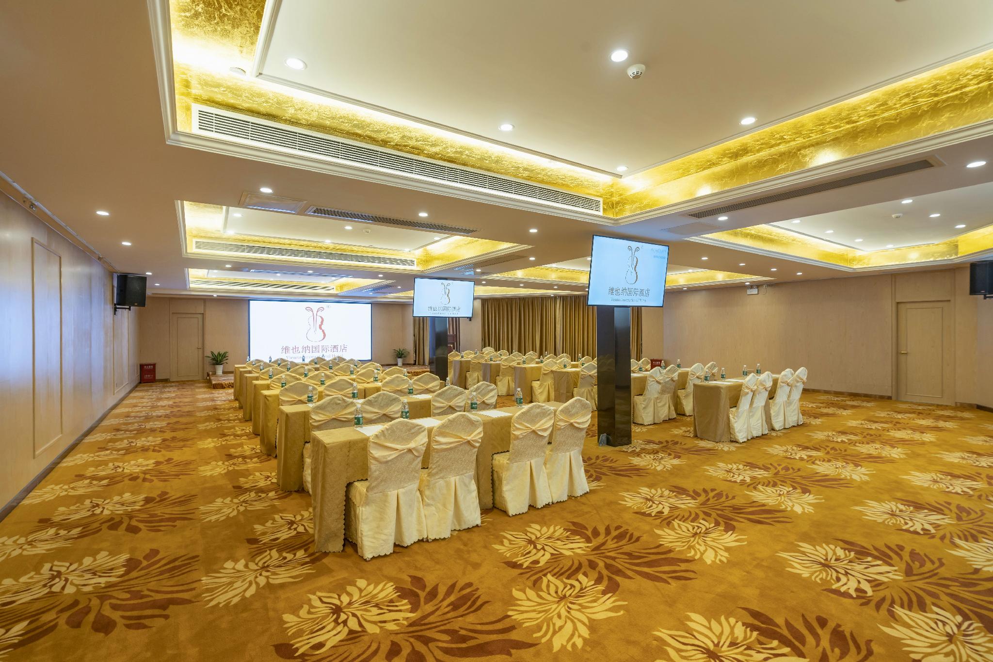 Vienna International Hotel (New Economic Development Zone store of Nanchang West Railway Station) 18/48