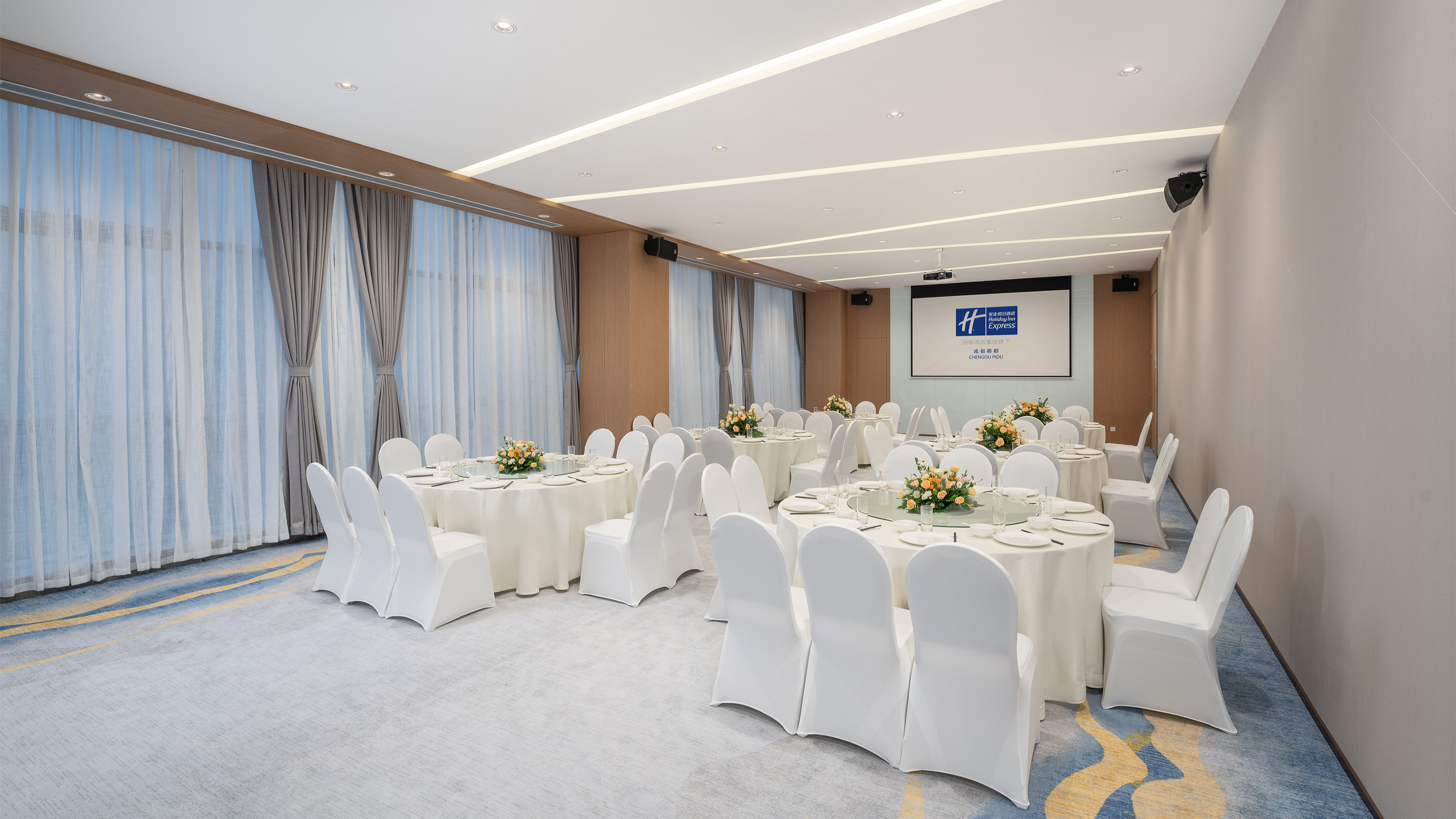 Holiday Inn Express Chengdu Pidu, an IHG Hotel 39/50