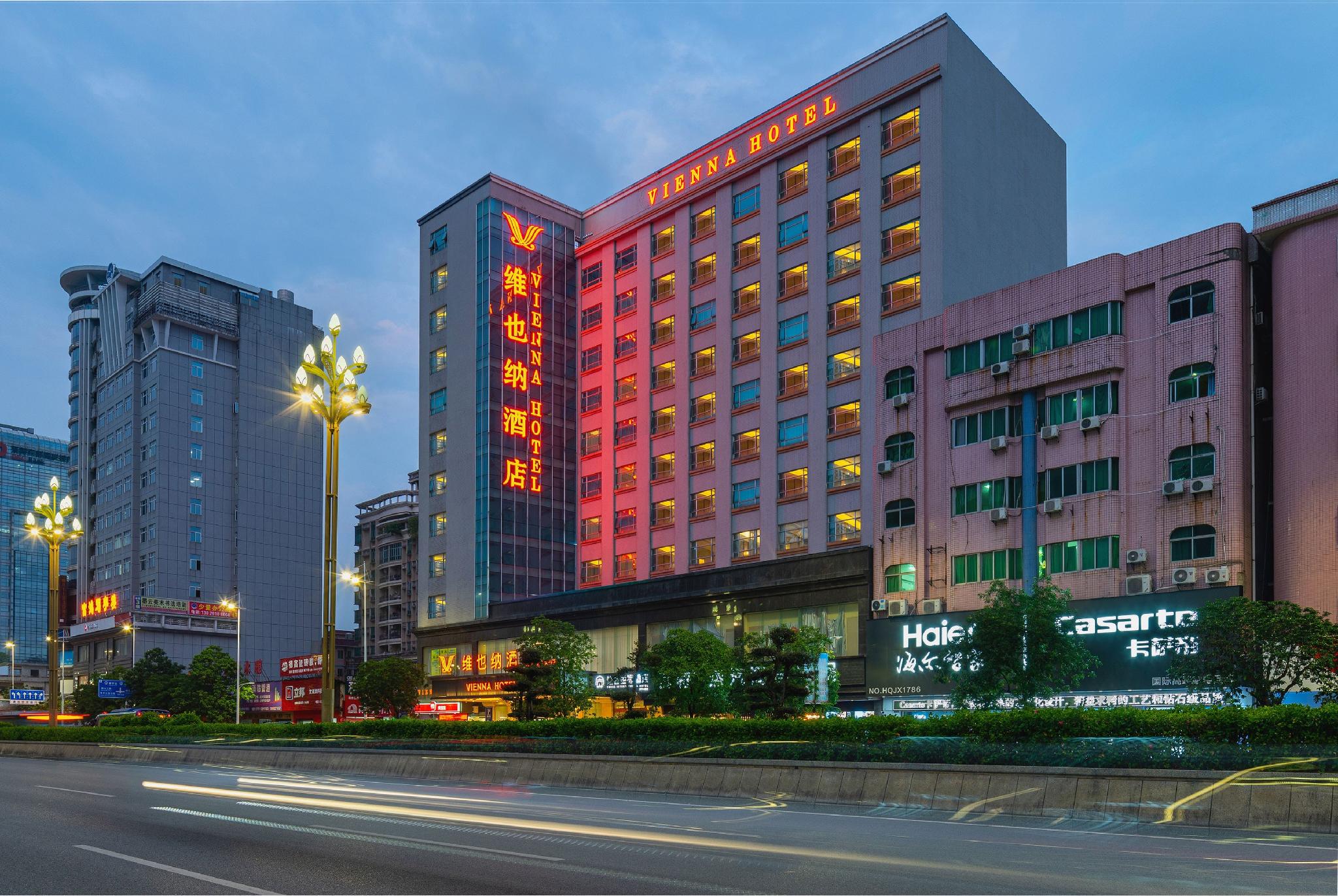 Vienna Hotel (Dongguan Changping Avenue) 54/57