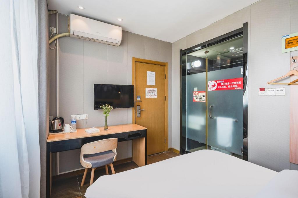 Thank Inn Plus Hotel Shanghai Songjiang District Yexie Town Yexingong Road 32/42