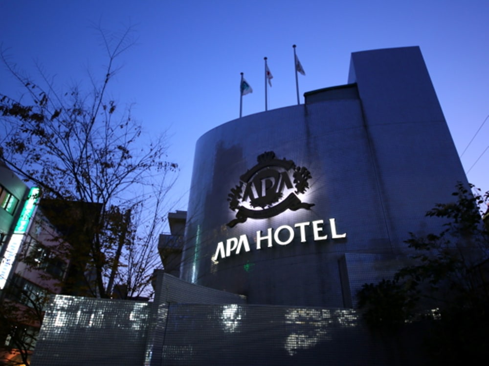 APA Hotel Tokyo Itabashi Ekimae 2/60