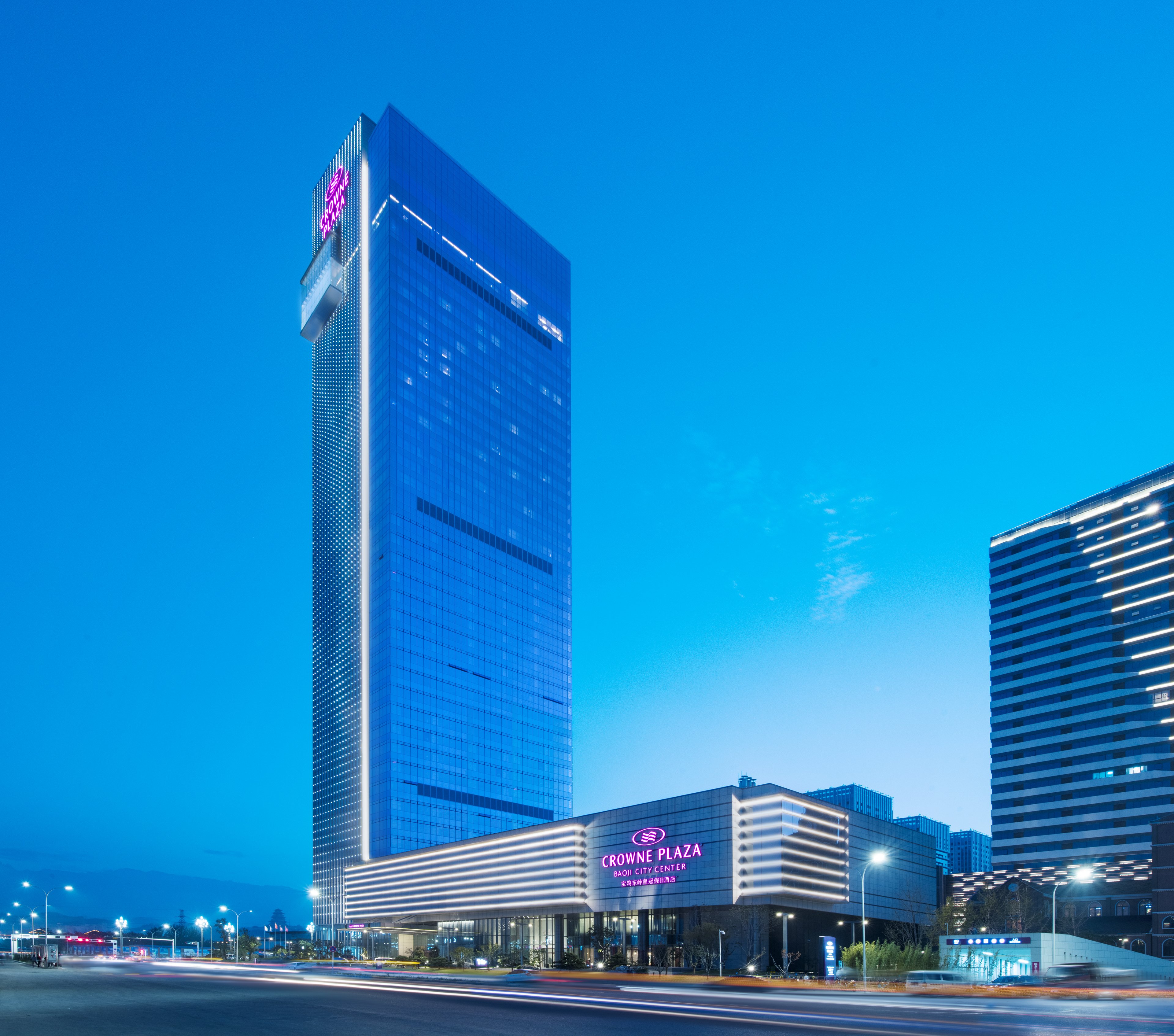CROWNE PLAZA BAOJI CITY CENTER 1/32