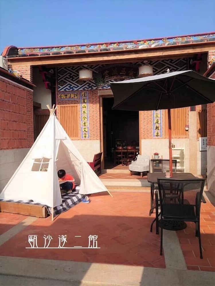 O! Share Sweet B&B 4/50