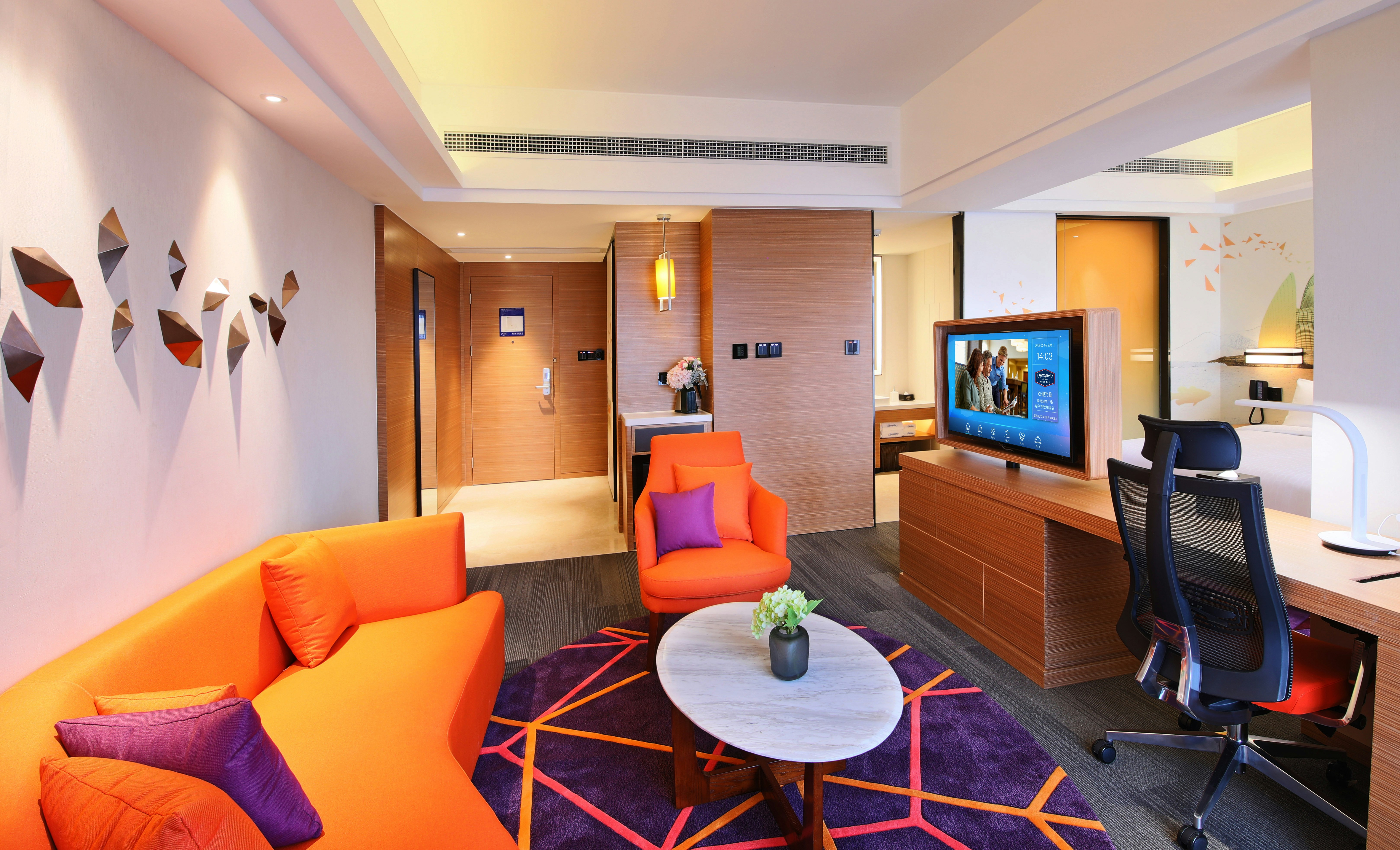 Hampton by Hilton Hefei Luyang 12/14