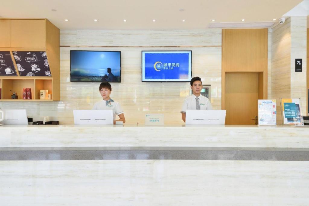 City Comfort Inn Enshi Jingang Baijia Plaza 8/44