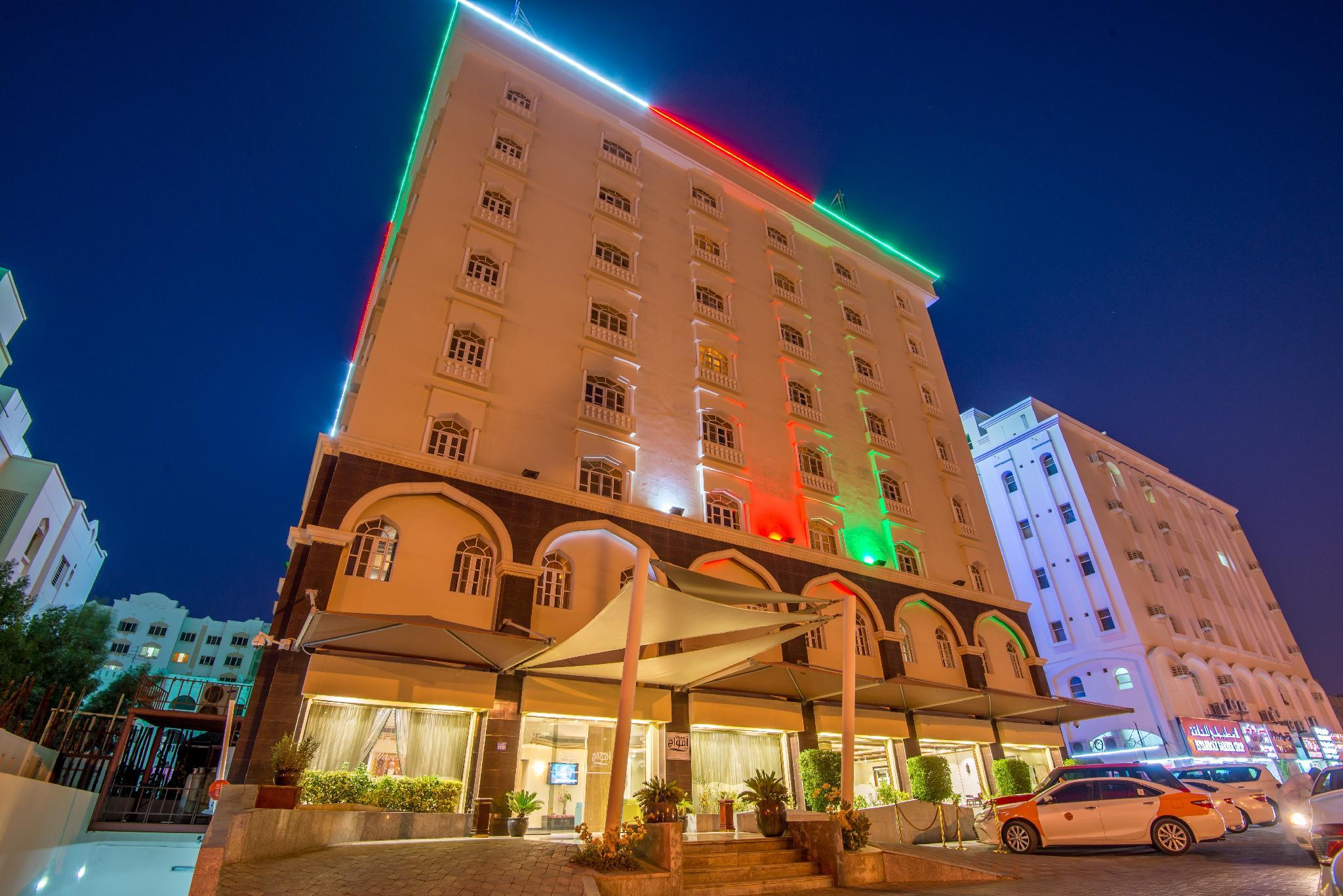 Caesar Hotel Oman in MUSCAT