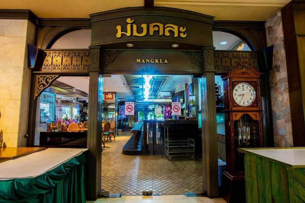 Pailyn Hotel Phitsanulok 57/76