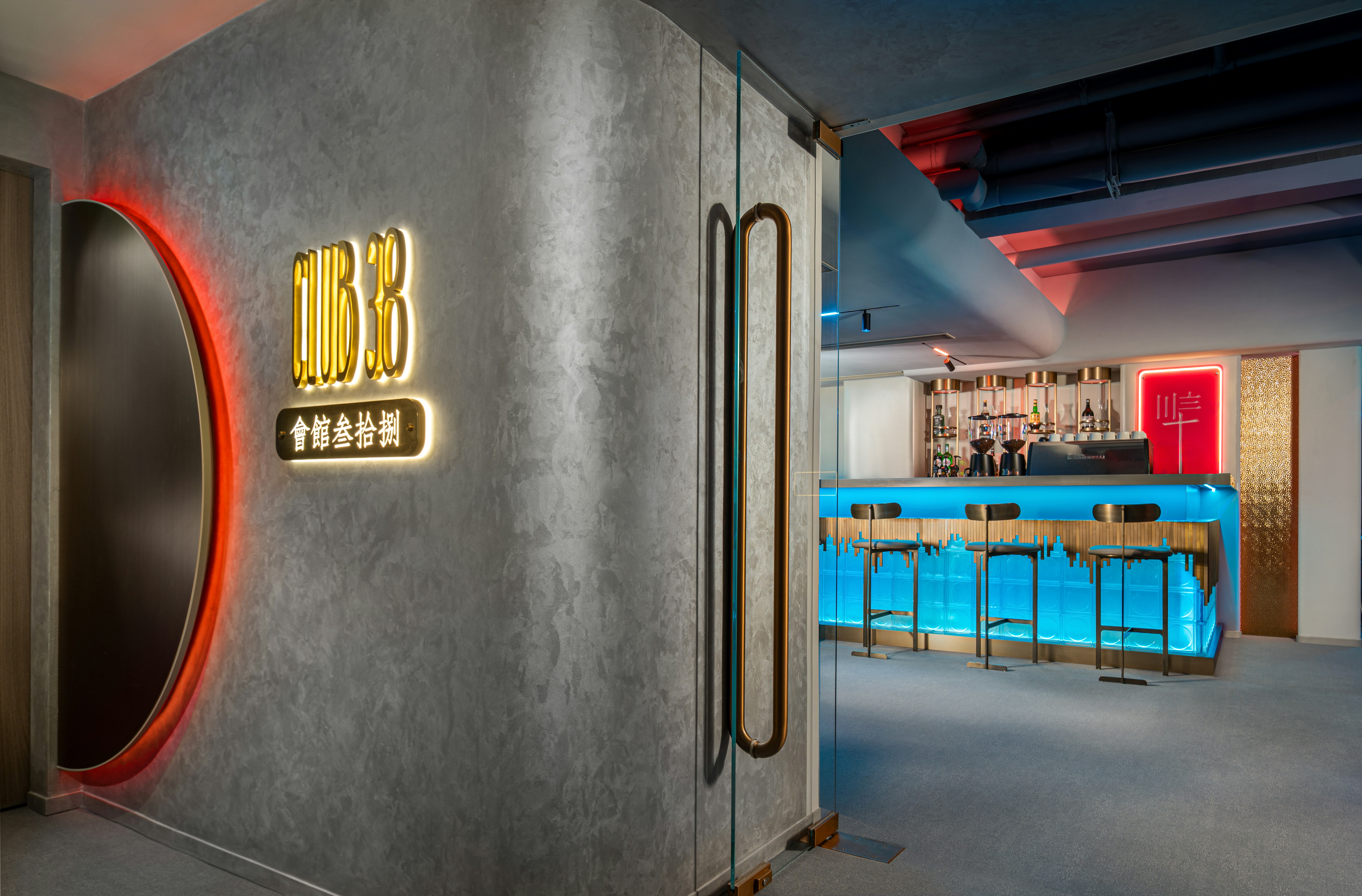 Motto by Hilton Hong Kong Soho 24/25