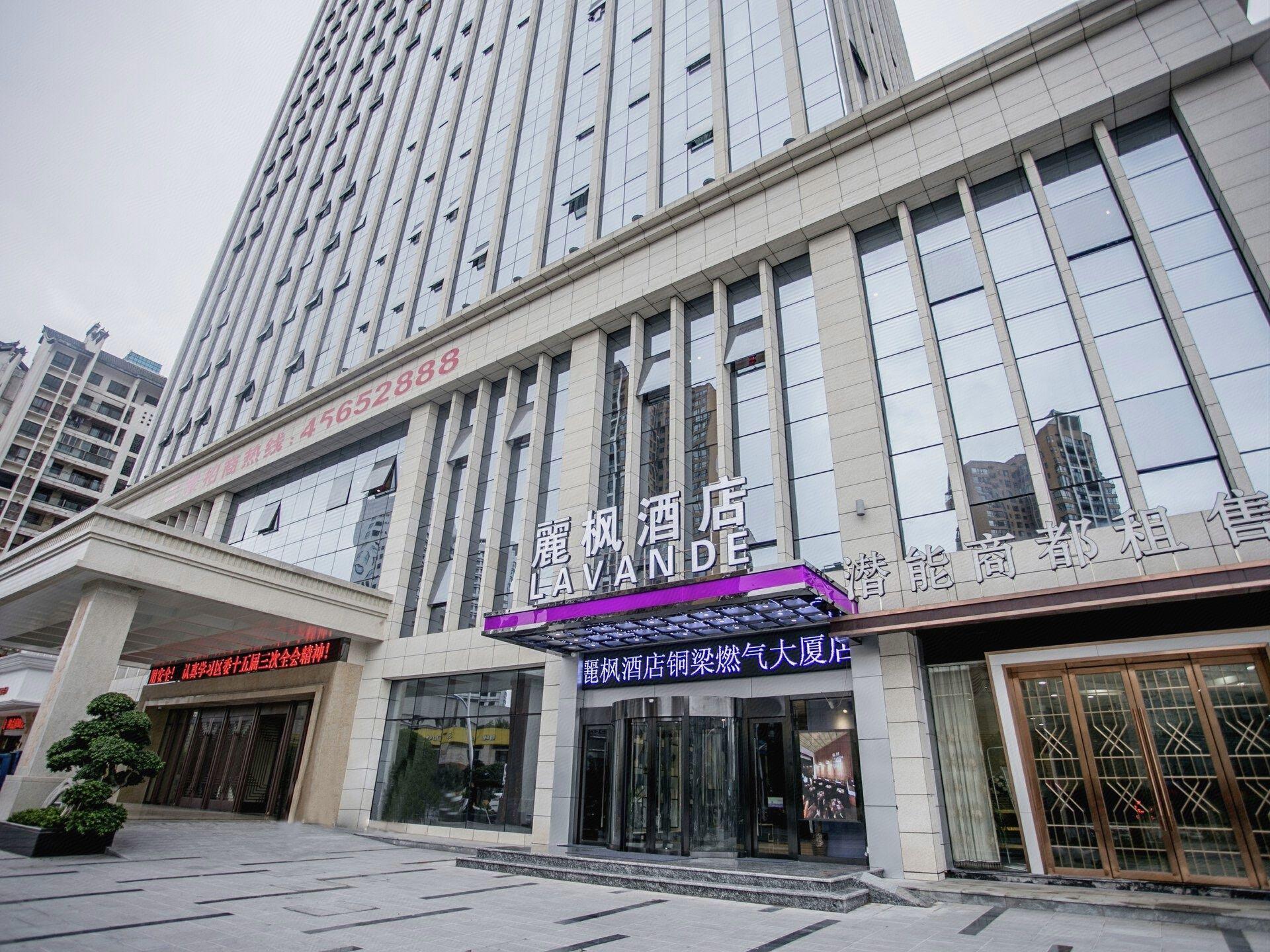 Lavande Hotels Chongqing Tongliang Gas Building 10/78