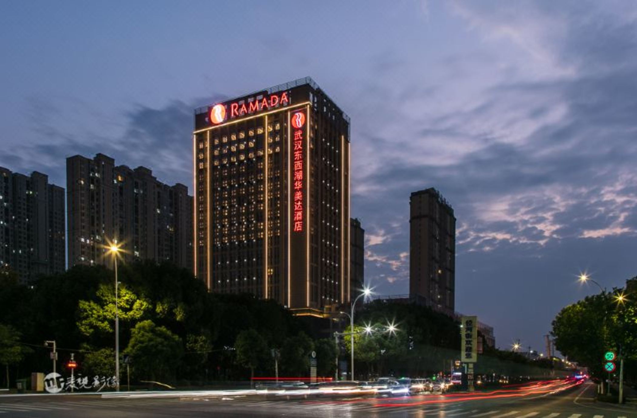 Ramada by Wyndham Wuhan Dongxihu 1/35