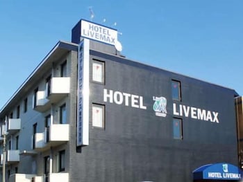 Hotel Livemax BUDGET Tokyo Hamura Ekimae 5/55