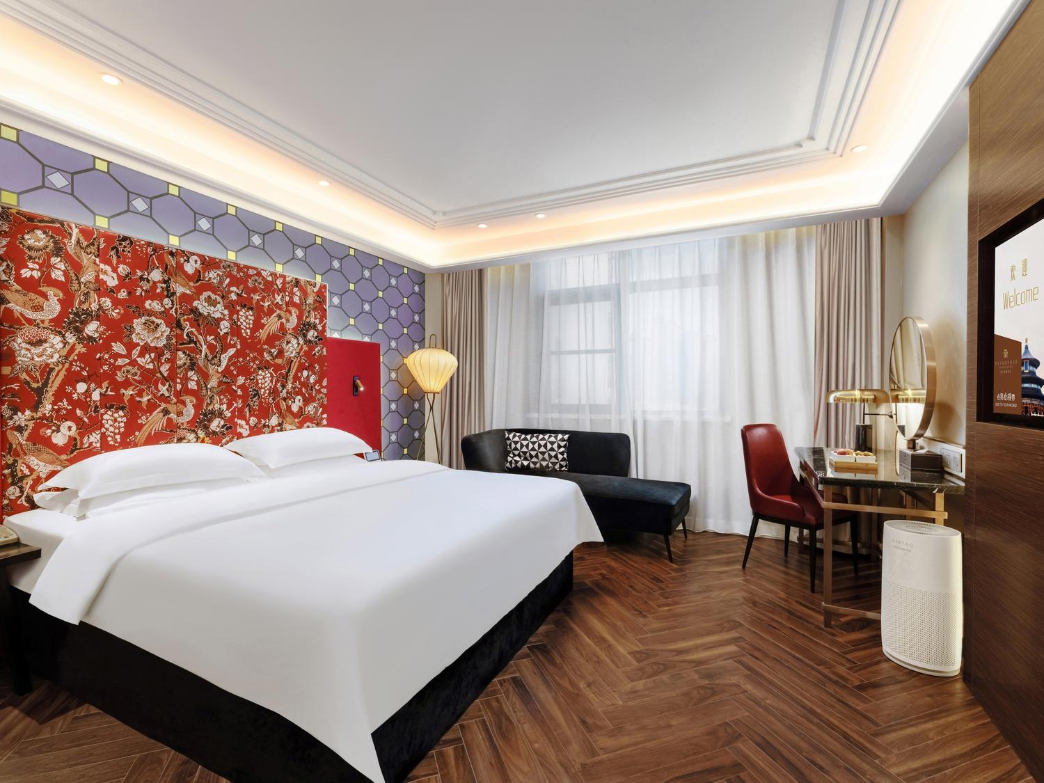 Jinjiang Metropolo Hotel Hefei Baohe 22/51