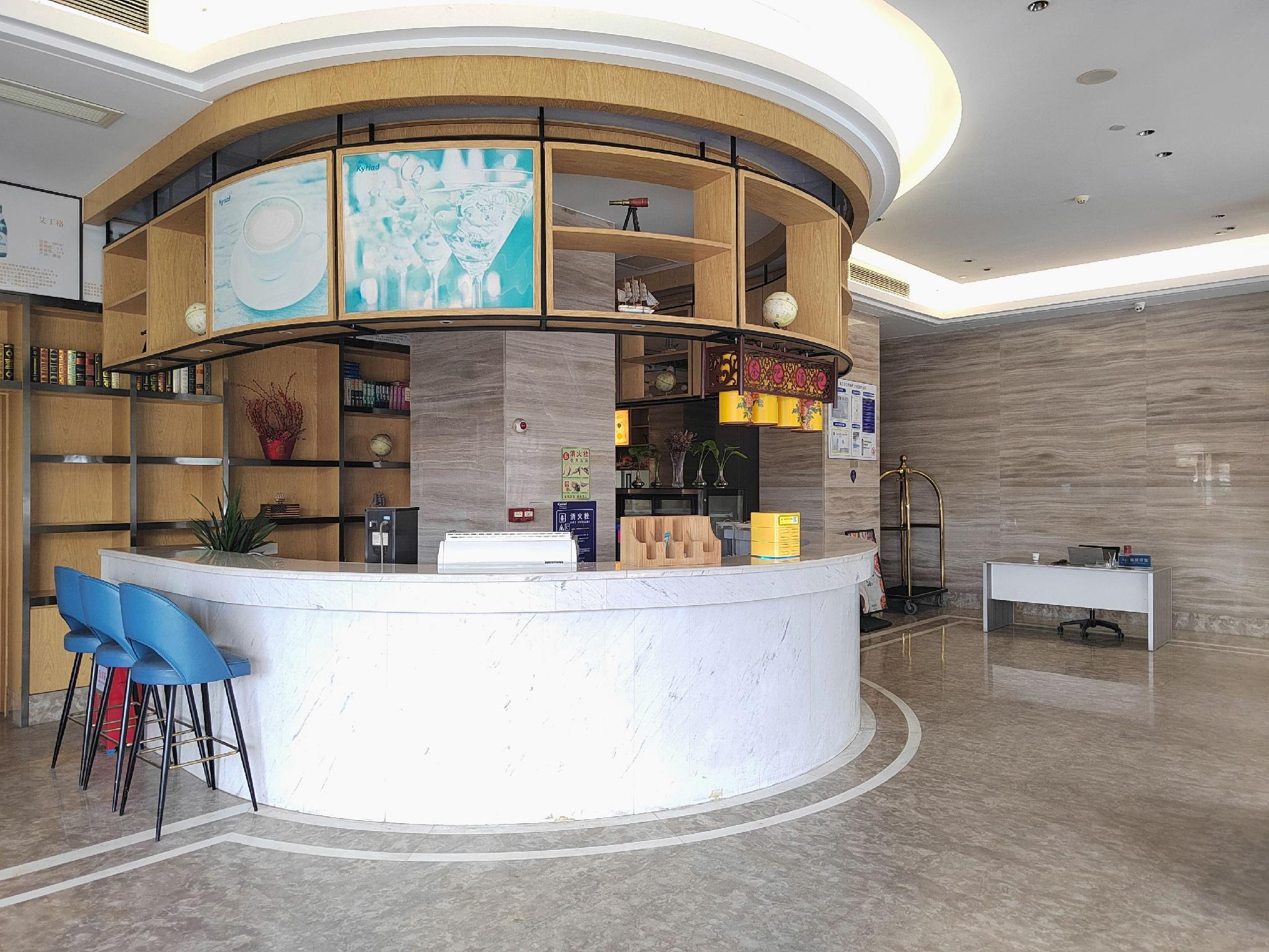 Kyriad Marvelous Hotel (Humen Binhaiwan New Area Store) 4/41