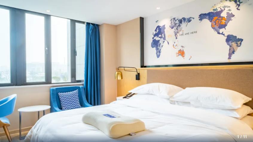 Kyriad Marvelous Hotel (Shanghai Jiading Baolong Plaza) 6/42
