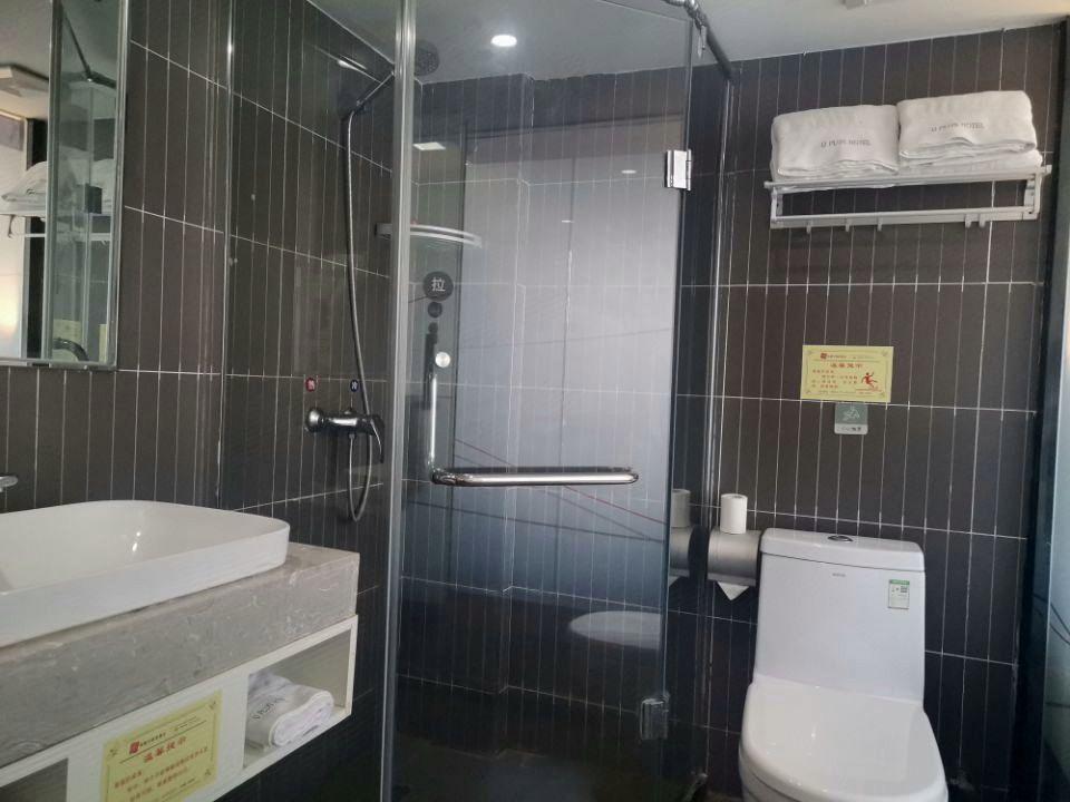 Thank Inn Plus Hotel Henan Kaifeng Tongxu county Renmin Road 21/23