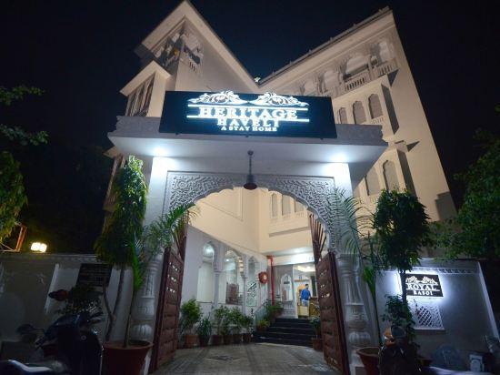 Heritage Haveli - A Stay Home photo1