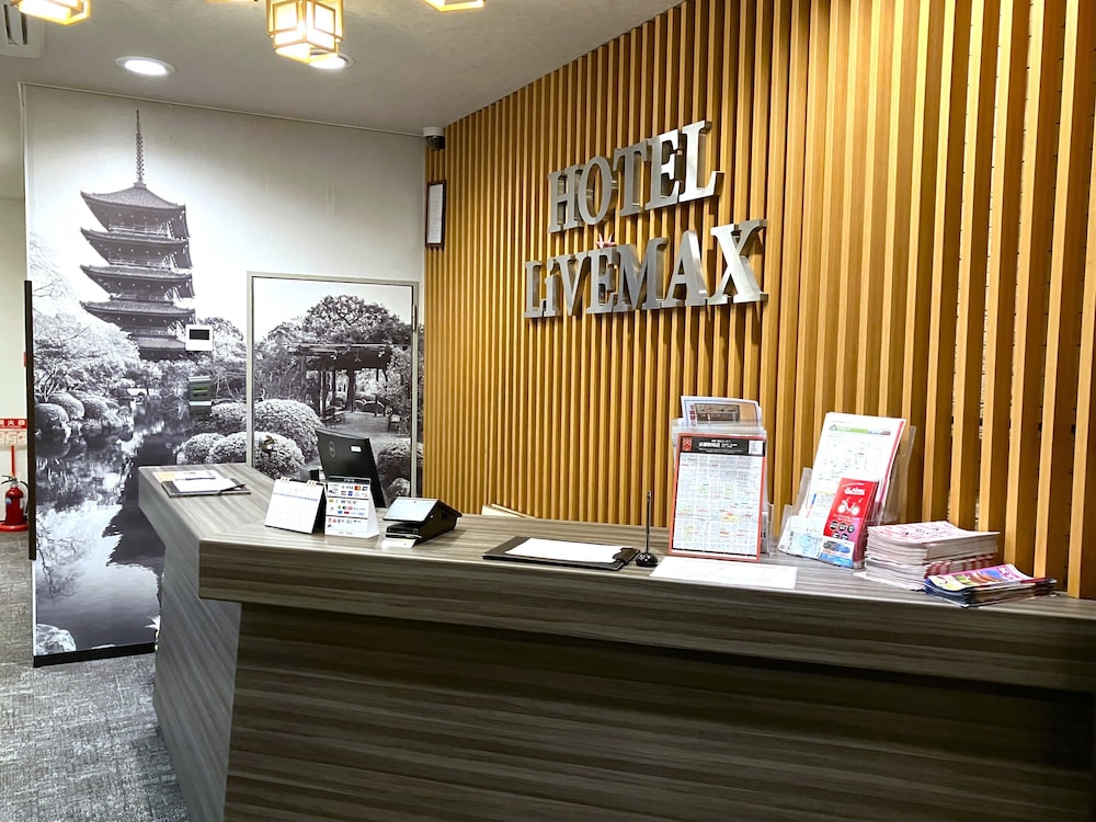 Hotel Livemax BUDGET Kyoto Ekimae 6/49