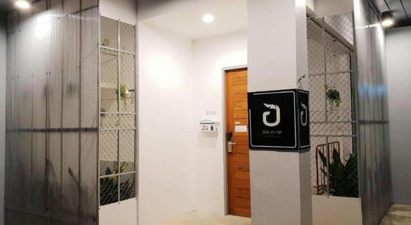 Unyak Room Ayutthaya 18/29