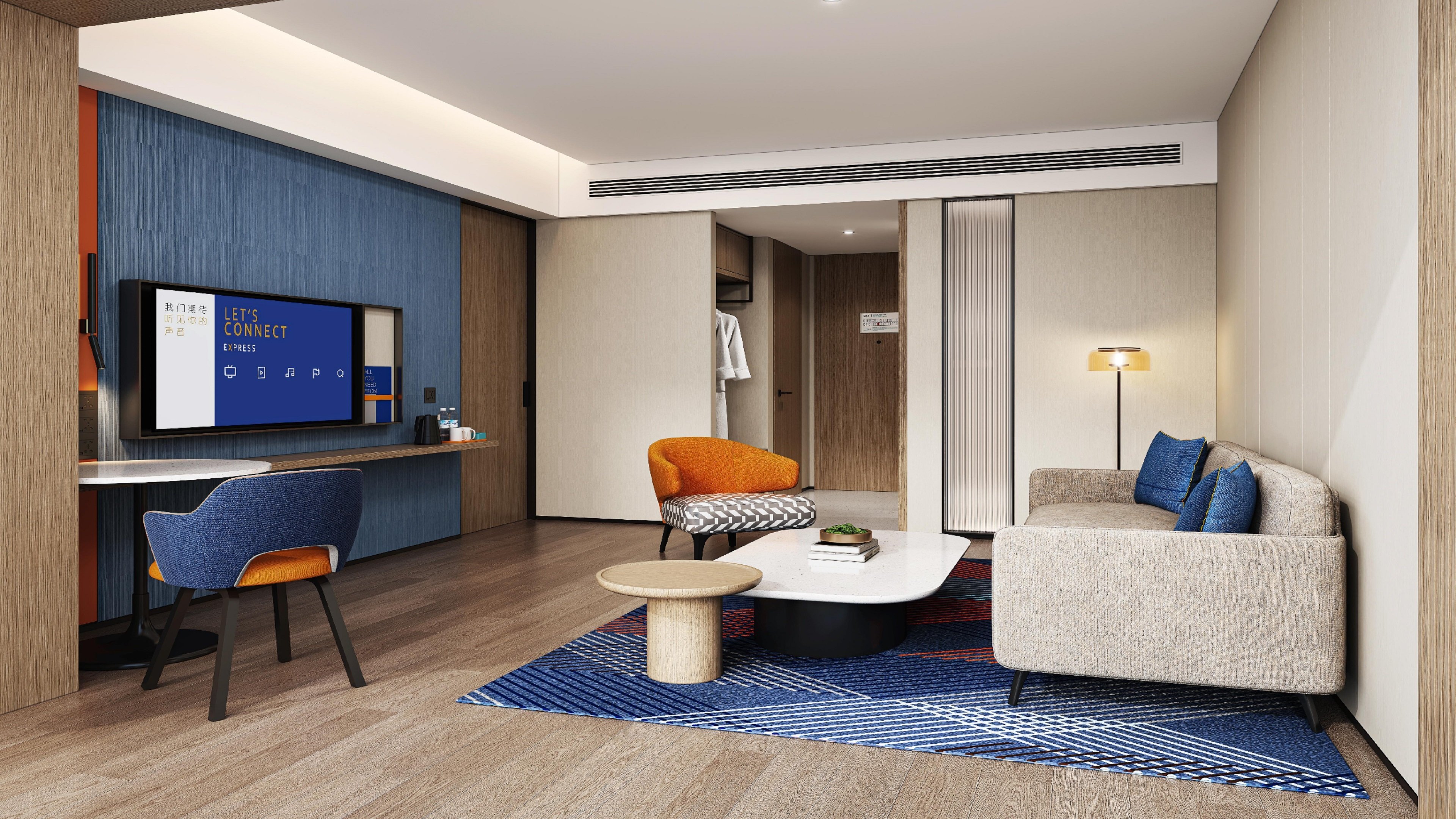 Holiday Inn Express Kunming Economic Dev Zone by IHG 17/24