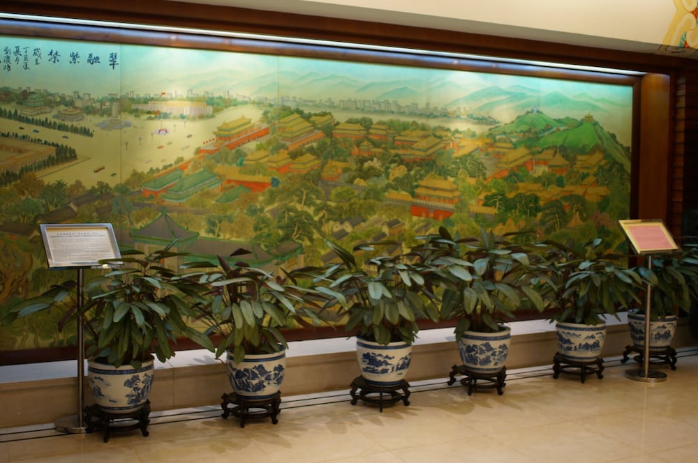 Jade Garden Hotel Beijing 39/60