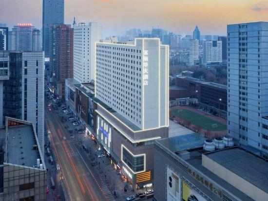 SHANSHUI FURAMA HOTEL SHENYANG 11/41